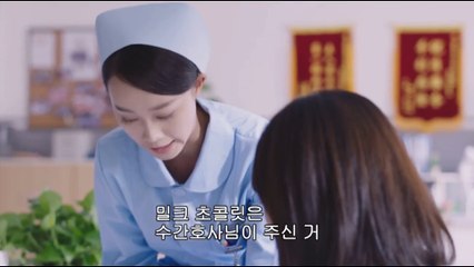 [중드] 외과풍운 09 (자체자막)