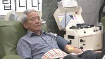 22년간 200회 넘긴 헌혈...'아름다운 마침표' / YTN