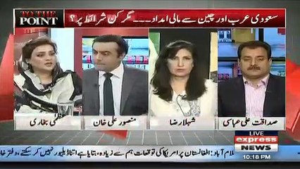 We are Happy about  D.G Nab Statement ,,Uzma Bukhary Shares PML(N) reviews about NAB