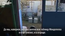 «У гэтым годзе тры дні жылі, як у газавай камэры: насаглотку ўсю спалілі, у людзей панос адкрываецца, ва ўсіх ціск і рак, нам проста дзявацца няма куды»