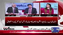 DG NAB Ne Interview Khud Dia Ya Unse Karwaya Gaya ? Hamid Mir Tells Inside Story