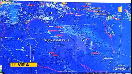 JRCC te i’oa ‘api o te pu ma’imira’a i te mau poti painu Ve'a_Tahiti_P1_21_09_2016