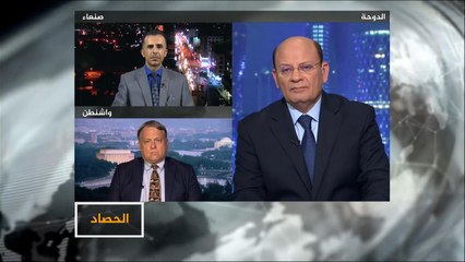الحصاد- دلالات مطالبة واشنطن الحوثيين بوقف استهداف السعودية والإمارات
