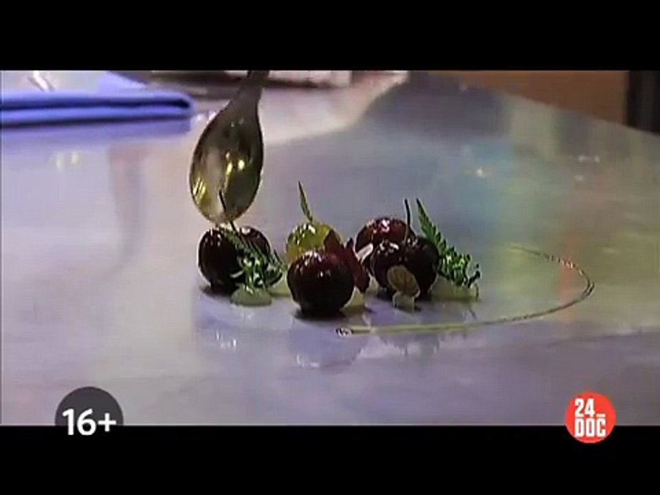 ДЕЛО ВКУСА
