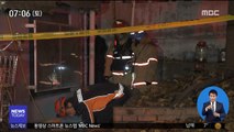 달리던 벤츠서 화재 주택 화재 1명 사망 外