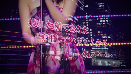 Suzuki Airi - 1st LIVE ~Do me a favor @ Nippon Budokan~ Part 1
