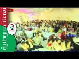 ‫طه سليمان /  زولي هوي   || حفل رأس السنة 2017 ||‬‎