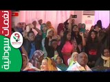 ‫طه سليمان /  سائلين عليك   || حفل رأس السنة 2017 ||‬‎