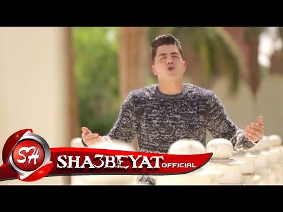 عبد الله مهرجان برومو كليب دماغى جابتنى اخراج ه...