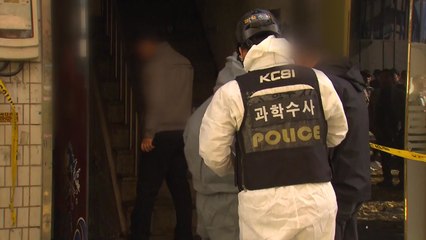 고시원 화재참사 합동감식...원인 조사 착수 / YTN