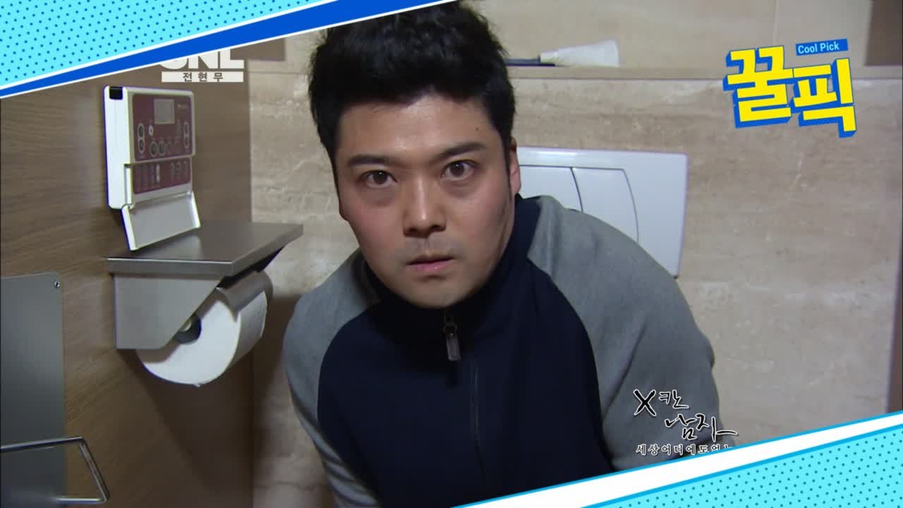 전현무, 과거 SNL 출연해 화장실 메소드 연기 ※한혜진♥ 시청금지※