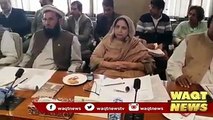 سینیٹر رحمان ملک کے زیر صدارت سینیٹ قائمہ کمیٹی برائے داخلہ کا اجلاس