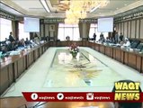 وزیر اعظم عمران خان کی زیر صدارت وفاقی کابینہ کا اجلاس ختم کابینہ نے اکیس نکاتی ایجنڈے کی منظوری دے دیMore Update:-