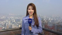 [날씨] 미세먼지로 뒤덮인 주말...종일 공기 탁해 / YTN