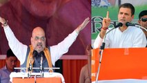 Chhattisgarh Election 2018:Rahul Gandhi,Amit Shah आज आखिरी Rally में फूंकेंगे जान | वनइंडिया हिंदी