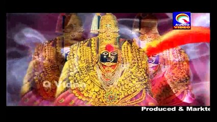 तुलजा भवानी बैलोग ओलंगेर भाग ४ बंजारा TULJA BHAVANI BAILOG OLANGARE PART 4 BANJARA QVIDEO