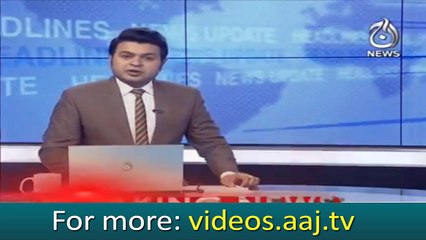 citizen Mysteriously burn in Lahore