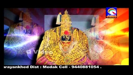 तुलजा भवानी बैलोग ओलंगेर भाग ५  बंजारा TULJA BHAVANI BAILOG OLANGARE PART 5 BANJARA QVIDEO