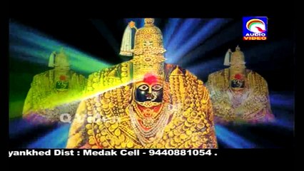 तुलजा भवानी बैलोग ओलंगेर भाग ३ बंजारा TULJA BHAVANI BAILOG OLANGARE PART 3 BANJARA QVIDEOS