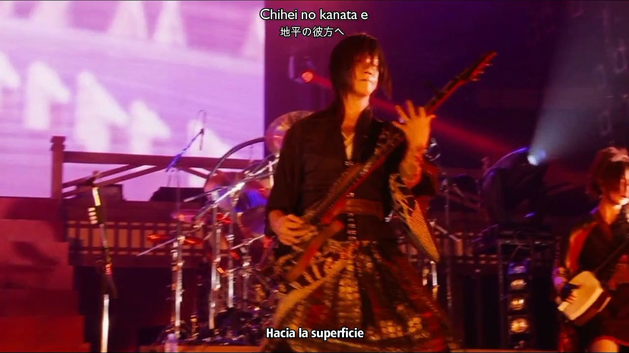 Wagakki Band 和楽器バンド - Hangeki no Yaiba 反撃の刃 [LIVE 2017] (Sub Español+Romaji+Kanji)