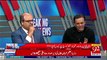 PMLN is trying to make NAB controversial - Kashif Abbasi unveils what PMLN MNA told him