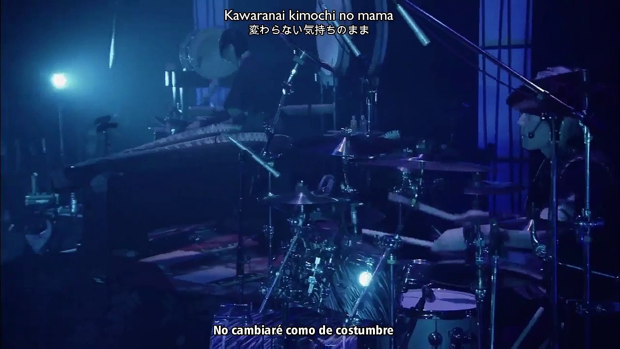 Wagakki Band 和楽器バンド - Howling [LIVE] (Sub Español+Romaji+Kanji)