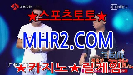 룰렛배당률 MHR2쩜   C0M