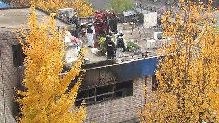 '종로 고시원 화재' 합동감식...증거물 확보 / YTN