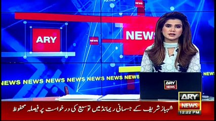 Khawaja Izhar urges Farooq Sattar to reveal his sources of income