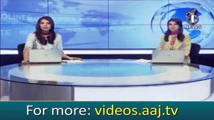 Sheikh Rasheed press conference in Lahore