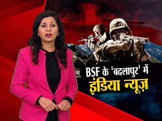 उस ग्राउंड जीरो पर पहुंचे इंडिया न्यूज़