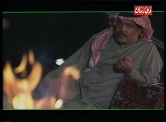 ابو بكر سالم - مرحيب
