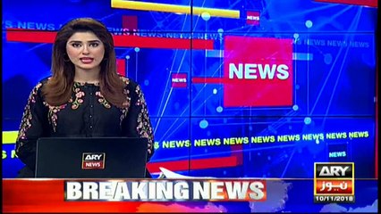 Accountability court extends physical remand of Shehbaz Sharif for 14 days in Ashiana Housing Scheme