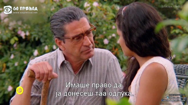 Златен глас 23 епизода