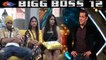 Bigg Boss 12 Weekend Ka Vaar: Salman Khan's Diwali gift No eviction this week | FilmiBeat