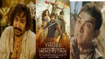 Thugs of Hindostan: Aamir Khan TROLLED Badly with Hilarious Memes; Check Out | FilmiBeat