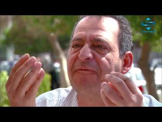 مسلسل بقعة ضوء الجزء العاشر الحلقة 13 | باسم ياخور - ايمن رضا - امل عرفة  |