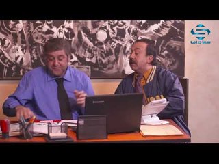 مسلسل بقعة ضوء الثاني عشر الحلقة 14 | ايمن رضا - عبد المنعم عمايري - امل عرفة - صفاء سلطان  |