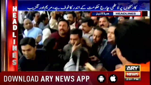 Headlines ARYNews 1400 10th November 2018