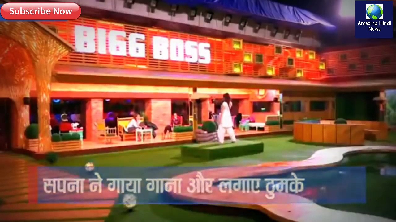 Sapna Chaudhary latest Dance In Big Boss