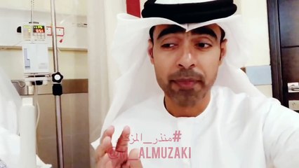 عبدالله المقبالي يبكي لعجزه دفع تكاليف علاجه ويطلب مساعدة القادرين