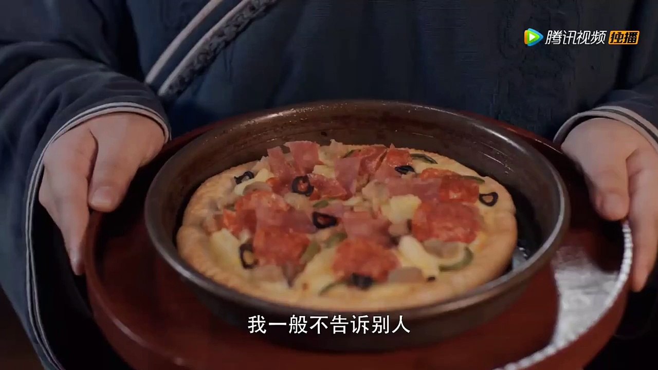 將夜 将夜 Ever Night 第22集预告