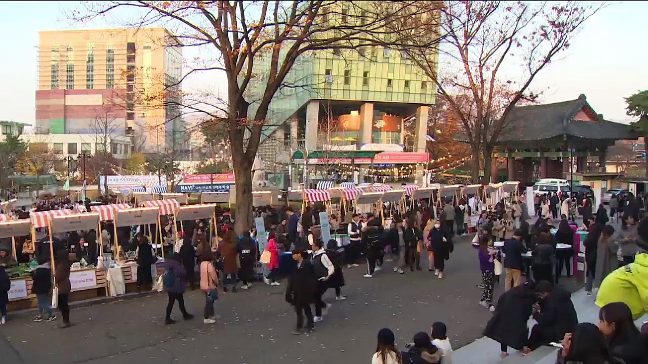 결식 아동 돕는 기부 축제…시민 4천 명 참석
