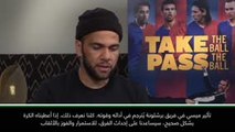 حصري: كرة قدم: ميسي يصنع الفارق بحصد برشلونة لألقابه - ألفيس