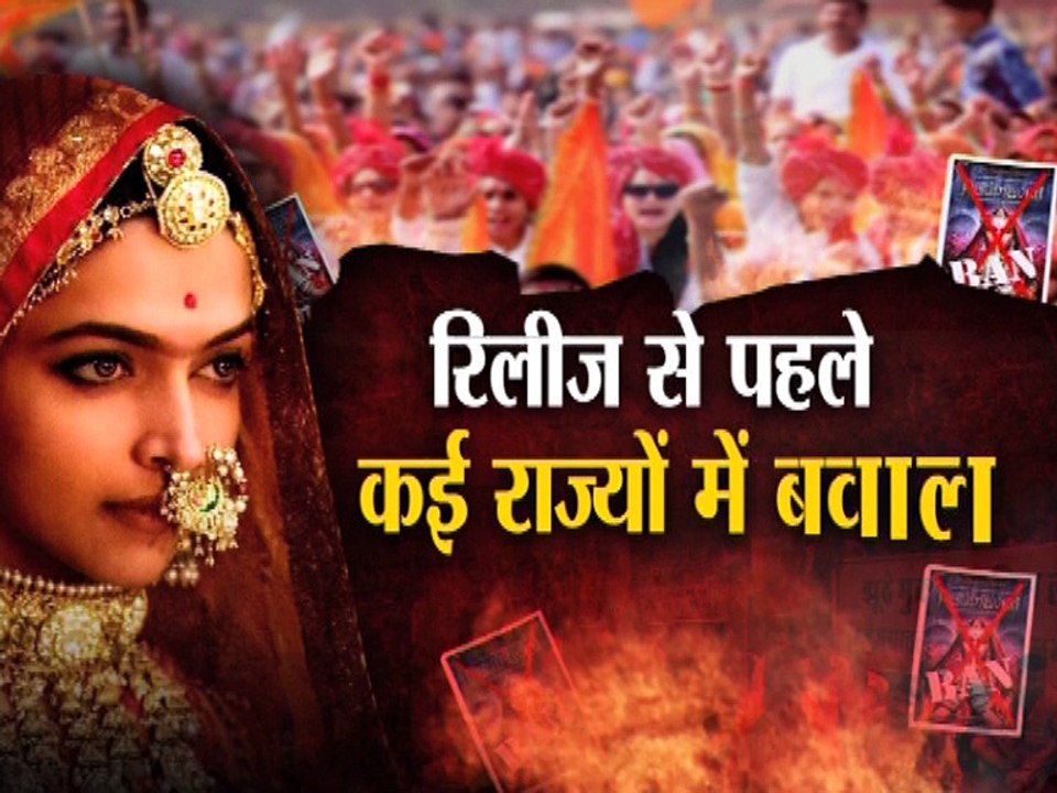 फिल्म 'पद्मावत' का मेगा रिव्यू