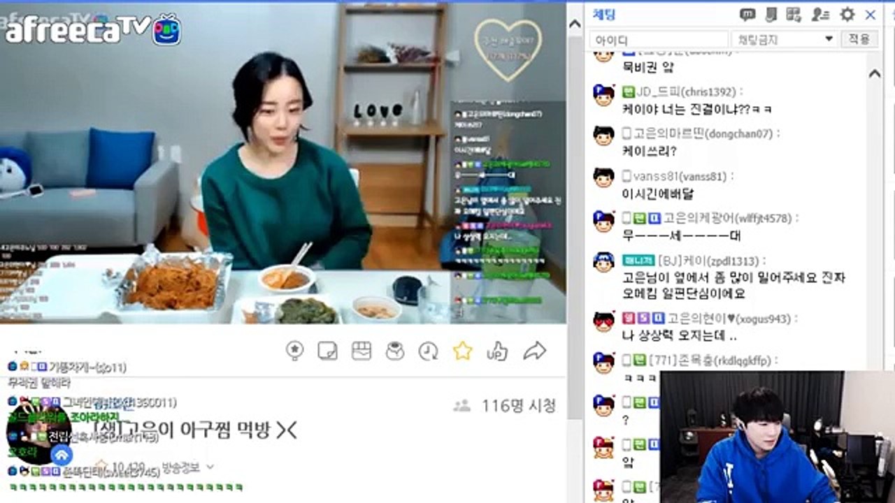 해남출장마사지 { ⊀Ö1Ô-5537-2543 ⊁ 카톡BFT89} - 후불제 - 해남출장안마 해남출장안마 출장안마코스 해남출장안마 해남출장마사지-황제 해남출장마사지- 해남콜걸.