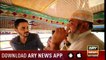 Jahan Bean | Faisal Ali Khan | ARYNews | 10 November 2018