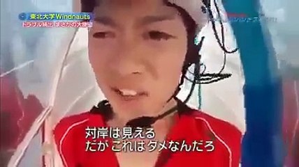 めっちゃ一生懸命なのわかる！！わかるんだけど！！！ごめん。笑っちまったw#鳥人間コンテスト