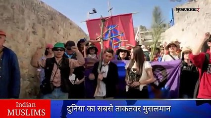 Great Leader Rajad Tayyab