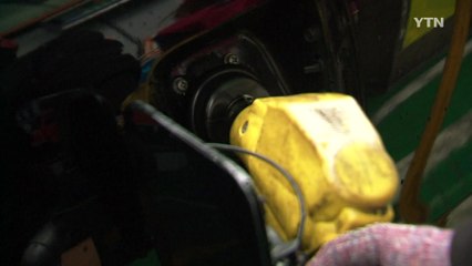 기름값 19주 만에 하락..."안정세 이어질 것" / YTN
